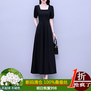高端真丝连衣裙女100%桑蚕丝大码黑色法式高级感显瘦减龄纯色长裙