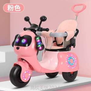 坐玩具车电瓶男女摩托车电动可儿童带人{宝宝手推三轮车充电小孩