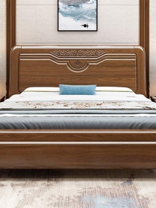 伊洛琳 胡桃木实木床双人床储物床主卧1.8米新中式床简约现代抽屉