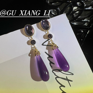 【古巷里】新中式天然紫水晶水滴耳坠vintage宫廷风高级优雅耳环