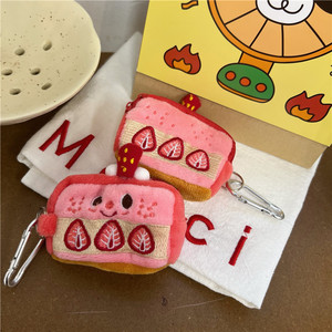 卡通可爱少女心粉色草莓蛋糕零钱包创意实用高颜值口红耳机收纳包