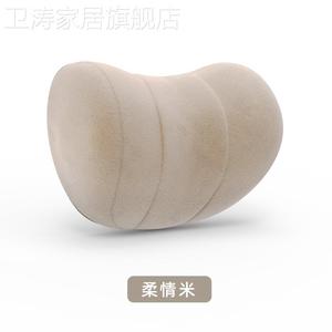 迈赫汽车头卫涛（数枕车用靠枕车座椅胶乳枕头腰内枕护腰靠垫车载