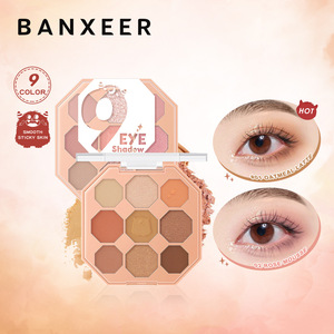 BANXEER伴色 星芒耀眼兽九色眼影盘持久闪耀清透细腻不飞粉 BM10