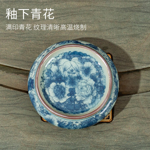 景德镇陶瓷茶杯托垫手绘青花老陶泥2024新款单个万花壶承盘架底座