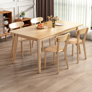 IKEA宜家实木餐桌家用小户型原木桌椅组合简约餐馆吃饭桌子长方形
