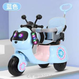 小孩充电带坐手推可电瓶玩具车三轮车摩托车电动宝宝{儿童男女人
