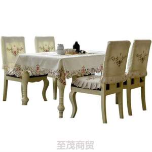 餐桌餐桌布桌布家用布艺椅垫台布[椅子棉麻小茶几套装清新套罩布