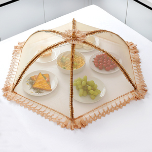 夏天放菜罩防蚊虫罩家用可折叠餐桌罩防苍蝇遮盖剩食物罩子饭菜伞
