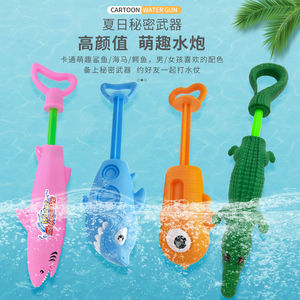 网红卡通玩具水枪儿童恐龙水枪夏日沙滩戏水洗澡玩具抽拉水。