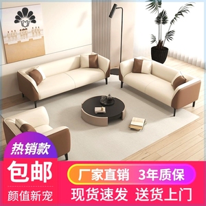 小型沙发客厅科技布小户型办公奶茶店简易单人沙发椅轻奢懒人