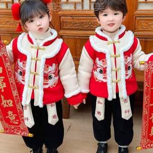汉服拜年儿童中国@龙年男童冬季新年喜庆过男孩风衣服唐装套2024