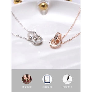 卡蒂罗520礼物纯银双环项链女轻奢小众设计高级感环环相扣锁骨链