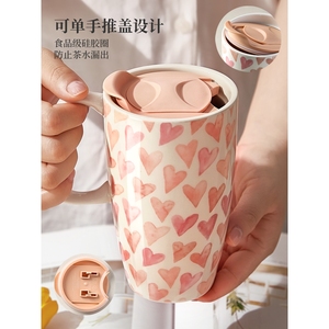 IKEA宜家墨色大容量马克杯带盖创意陶瓷杯子女生夏季家用喝水杯情