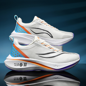飞电3C碳板跑步鞋男夏季透气免系带4C荧光夜跑鞋减震防滑运动鞋女
