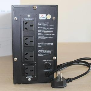 科华YTA500G后备式UPS不间断电源500VA/300W家用办公电脑断电备用