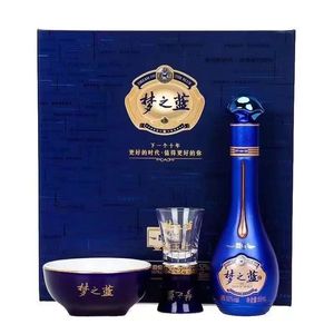 洋河52度梦之蓝梦6+小酒礼盒65ml带酒具收藏稀缺产品