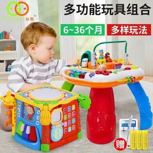 玩具谷雨学习桌女孩-早教机宝宝游戏婴儿男孩01岁桌多功能一周岁