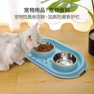 猫咪不锈钢猫碗一体双碗防溅食狗碗喂食饮水护颈椎宠物双碗