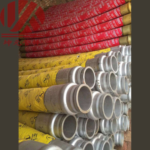 混凝土砼泵胶管布料机泵车桩机胶管橡胶管两层四层钢丝耐磨软管
