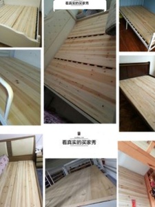 实木杉木床板整块15 18米折叠床垫护腰木板排骨架硬床架 可定制