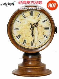 美式双面复古台座钟欧式铁艺静音北欧装饰时钟表摄影道具个性摆件
