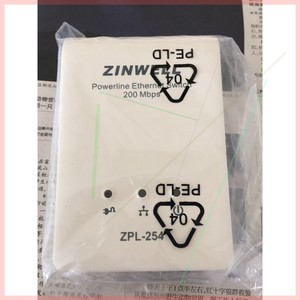 ZINWELL 电力猫 ZPL-254全新