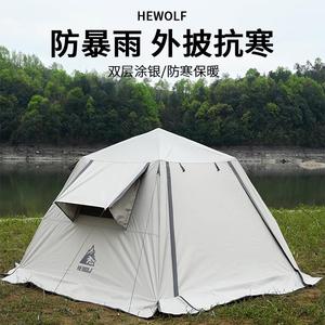 探险者帐篷户外野营过夜防雨野外露营套装睡袋防潮垫天幕装备