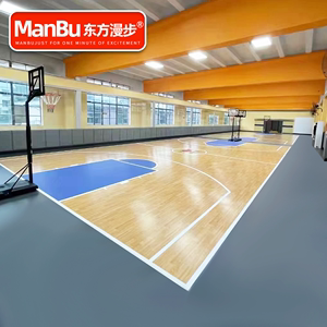 东方漫步篮球场地胶室内篮球馆儿童训练健身房乒乓球地胶地垫PVC