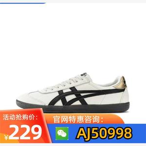 Onitsuka Tiger鬼冢虎女鞋一脚蹬板鞋德训鞋薄底小白鞋休闲男鞋潮