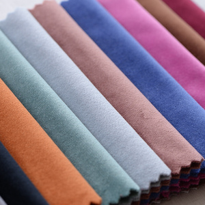 .绒布荷兰绒沙发布料抱枕布料丽丝绒面料束口袋布窗帘布匹厂家.
