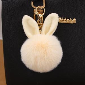 兔耳朵毛球钥匙扣挂饰可爱兔耳朵毛绒挂件仿皮草包包饰品毛毛球挂