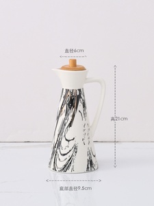 新JIALICMJ陶瓷油壶密封酱油醋瓶酒壶厨房用储物瓶大容量一斤两品
