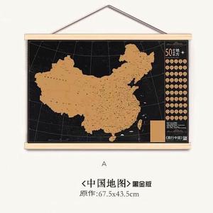 旅行记录打卡刮刮地图旅游中国版世界打卡人生足迹可标记挂画背景
