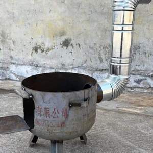 ?瓦斯炉单口炖罐柴火炉用灶台材火户外铁锅地锅炉灶家用改装柴火