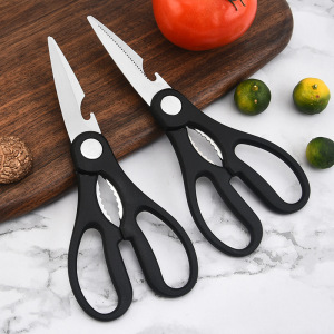 不锈钢多功能厨房剪刀烤肉鸡骨鸡爪剪厨房剪刀家用强力小剪刀