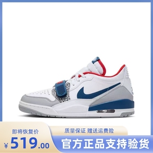 Nike耐克男鞋Air Jordan AJ312烟灰白蓝气垫运动板鞋白水泥灰女鞋