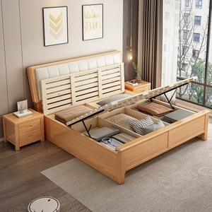 聚安家具榉木实木床1.8米双人软包工厂直销1.5米白色软靠原木婚床
