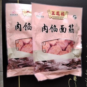 【新客立减】三凤桥无锡特产中华老字号肉馅面筋真空包装卤味面筋