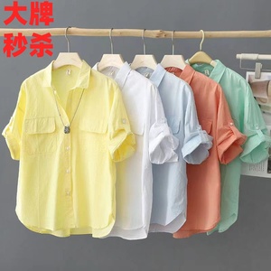 Yishion/以纯100%纯棉短袖纯色衬衫女2024夏季新款外搭衬衣设计感