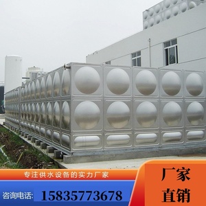 304不锈钢水箱5吨10吨15T20t保温水箱家用水箱消防水箱4t