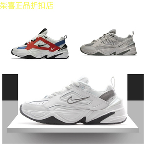 Nike耐克M2k Tekno复古女鞋白银老爹鞋休闲男鞋运动跑步鞋BQ3378
