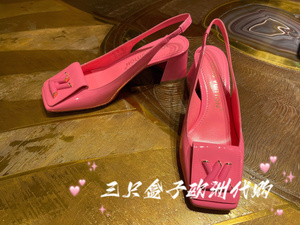 【定金】限时新款走心好礼 粉色 甜 美 露跟高跟鞋浅口/ 女鞋现货