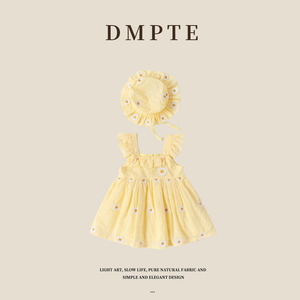 DMPTE 夏季新生儿刺绣连衣裙婴儿黄色公主裙女宝宝纯棉小雏菊裙子
