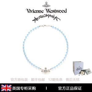 英国正品采购Vivienne西太后经典土星蓝色珍珠项链代购限定锁骨链