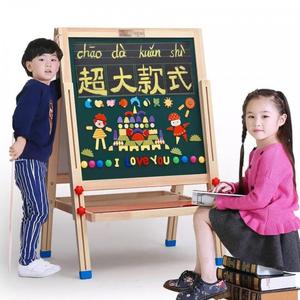 超大号画板儿童玩具双面磁性黑板可升降实木支架式画架宝宝白板