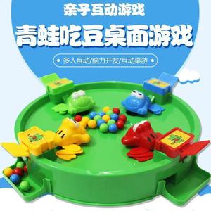 2024新款青蛙吃豆桌面游戏抖音网红疯狂吞珠小青蛙亲子互动儿童玩