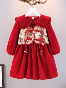 女童秋冬连衣裙宝宝加绒打底衫红色背心裙婴儿周岁新年礼服裙套裙