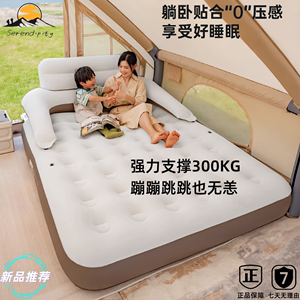 户外充气床垫自动内置充气泵露营打地铺便携式双人冲气沙发床睡垫