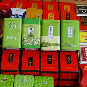 夜市地摊产品货源茶叶产品跑江湖十10元模式礼盒装送广告录音