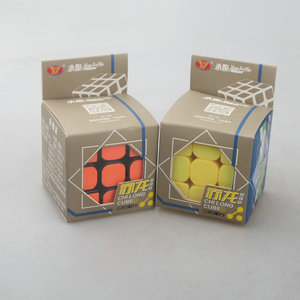 YJ永骏赤龙升级版三阶魔方 3阶增强版 比赛竞速魔方益智玩具